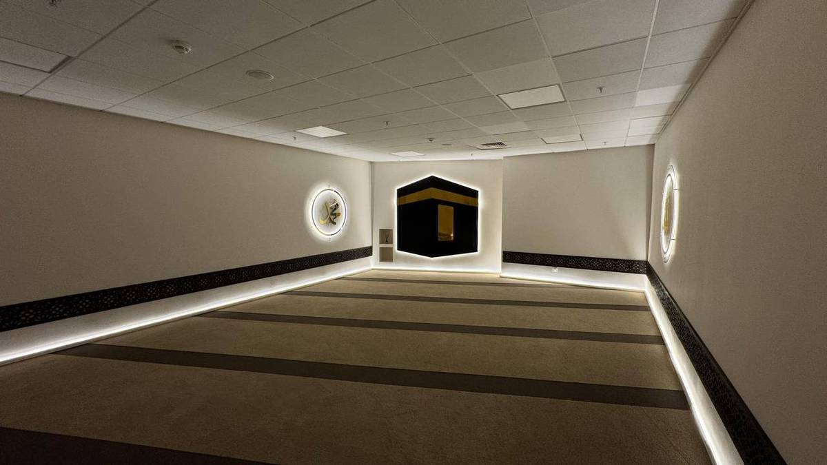 fund project video image